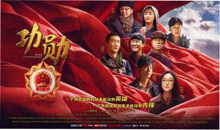 影视大全在线观看 都市剧集精选
