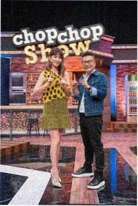 星火漫游记 综艺节目海报
